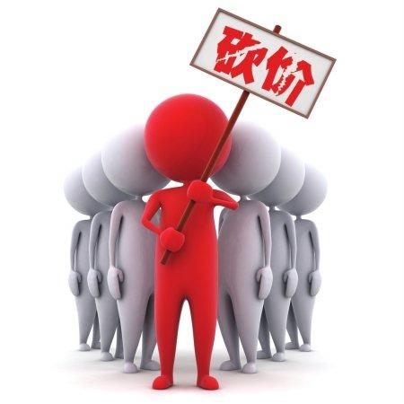 什么是流量高峰期 121872034.jpg