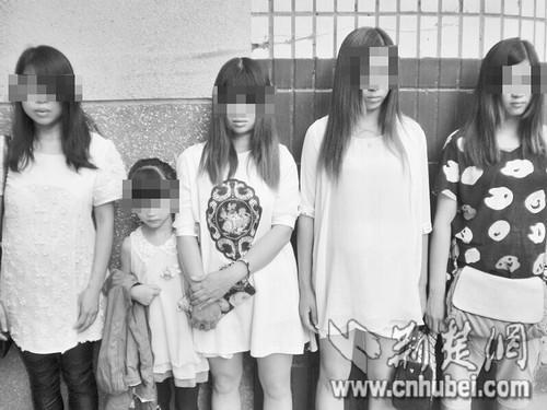 4名孕妇湖南租车到湖北十堰 指使6岁女童偷钱