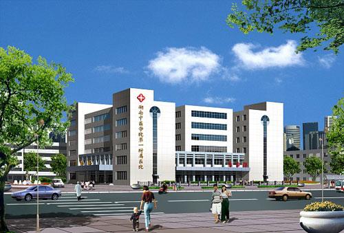 好神奇！夏天贴了 ”TA“ 冬天不生病（长沙有售）