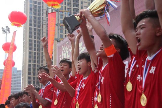 株洲二中问鼎我爱足球湖南海选赛 麓山国际队