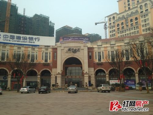 长沙利海米兰春天交房三年没学区 业主无处落