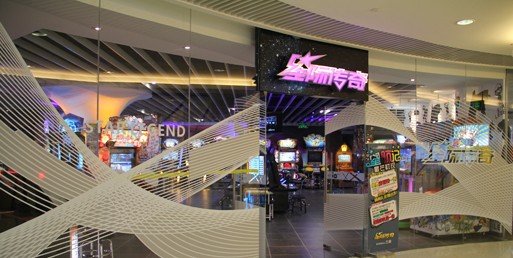 悦方id+mall+长沙购物新地标