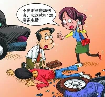 网友亲述血管崩溃经历 脑出血你需要知道这些!_大湘网_腾讯网