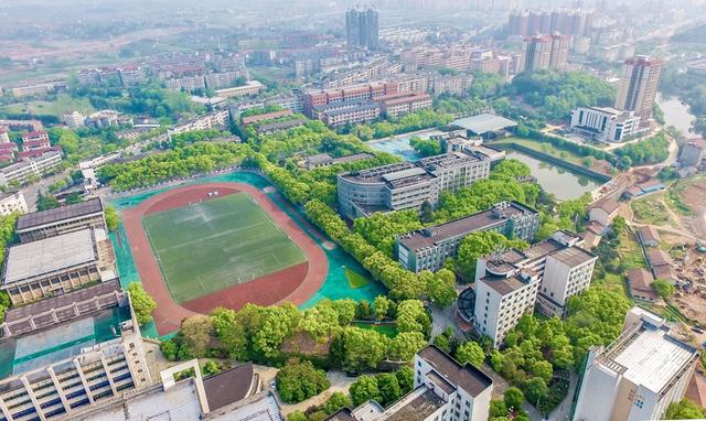 怀化学院建校60周年校庆 系列纪念活动期待您