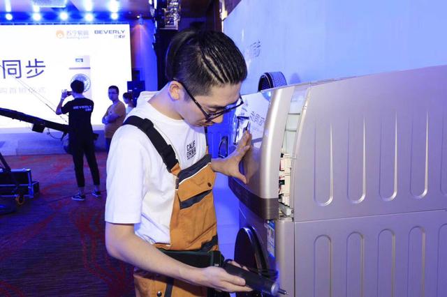 家电巨头苏宁金九频频发力 再首发比佛利大