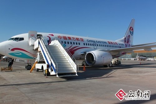 永州开通至昆明直线航班 特价机票只需360元