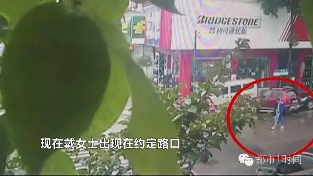 长沙一女子坐网约车 为省4块9惊魂强扣两小时