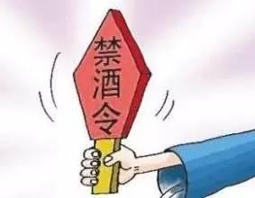 Щ촦19 Ϊǡ桱̫