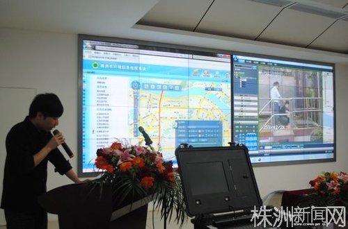 株洲市环境监察移动执法系统启用 为湖南首家