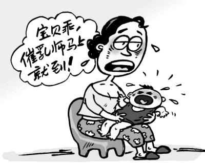 母乳喂养日 长沙口碑佳的催乳师哪里找？