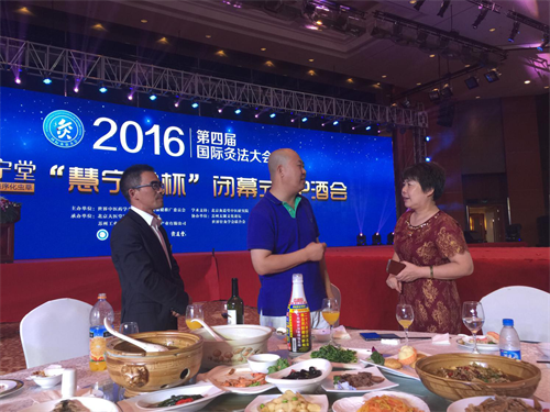 极草董事长_长草颜团子图片(2)