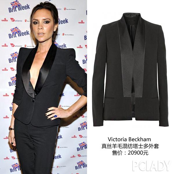 维多利亚·贝克汉姆(victoria beckham)