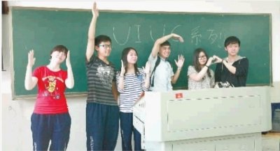 长沙最牛班高考前百余洋大学争抢一班47人