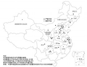 湖南拉响今年首个大雾红色预警 45县市大雾弥漫