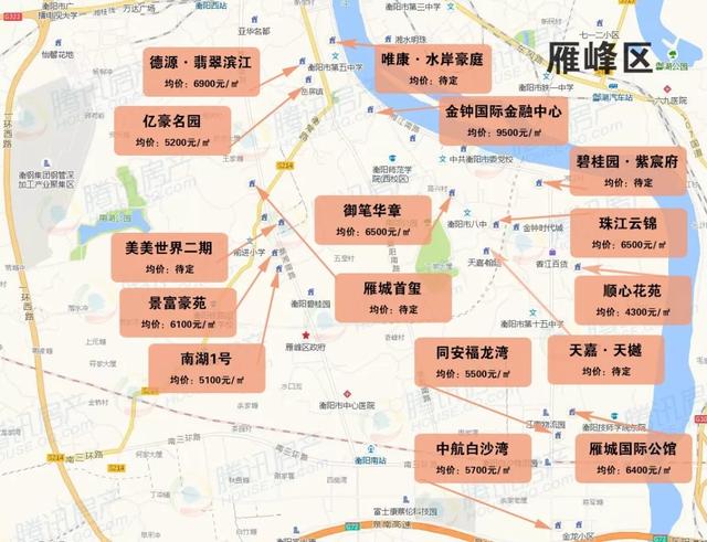衡阳5月房价地图新鲜出炉 55个楼盘的价格公布图片
