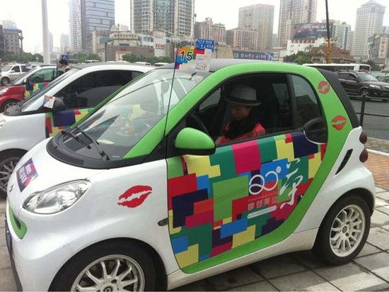 长沙漂亮女教师收到教师节特别的礼物