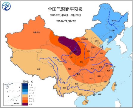春节前全国大部气温偏高 中东部雾霾频现_大湘网_腾讯网