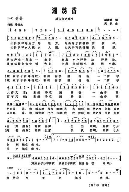 114727970.jpg