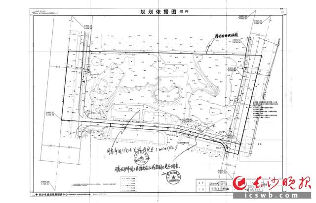 天心区富通路周边棚户区改造征收决定公告