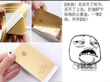 5w天花灯筒灯_收入5w欧洲游