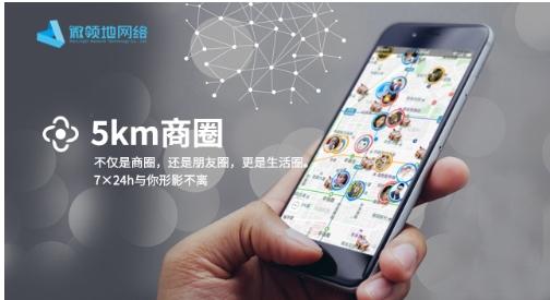 小蜜APP一系列功能背后到底蕴含着些什么