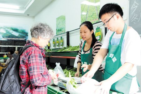 24岁中南女大学生辞职开直销蔬菜店 月赚1.2万