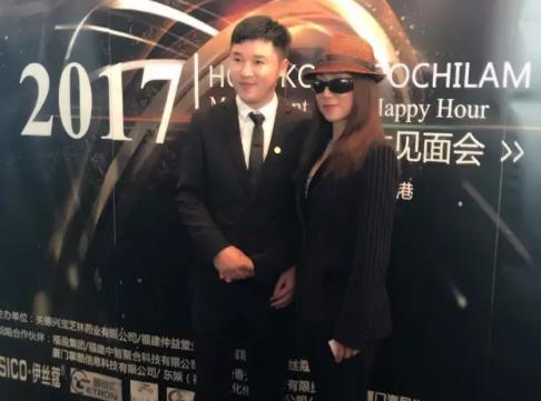 香港宝芝林细胞水新品发布会暨媒体见面会成功