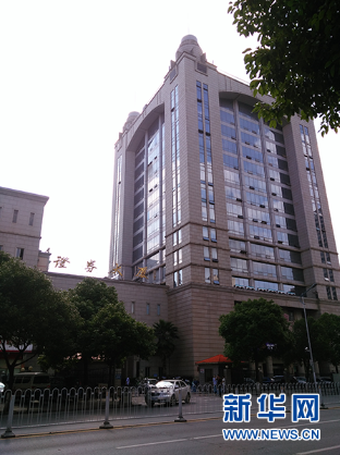 方正证券董事长年薪634万元超周群飞居湘股之首