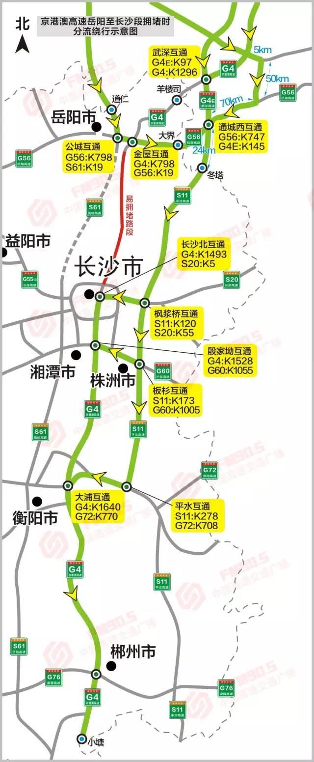 武深高速广东段月底全线贯通 深圳北上湖南湖北可省2小时