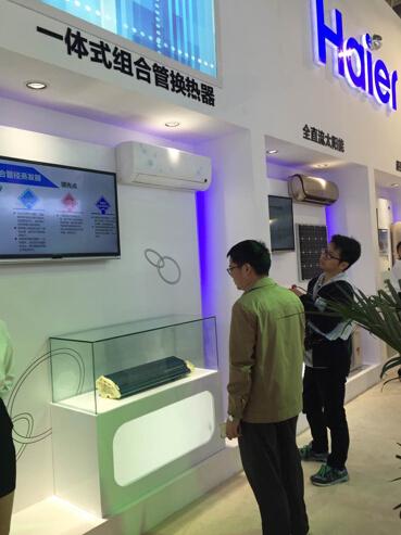 海尔智能空调互联工厂首创一体式组合管换热器