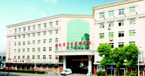 好神奇！夏天贴了 ”TA“ 冬天不生病（长沙有售）