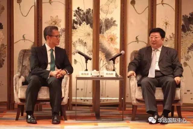 香港驻湘办 落子华中心