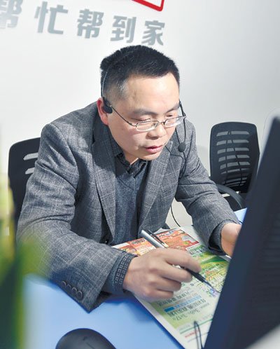 二手房避税攻略网上热炒 律师称阴阳合同行不