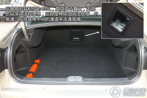[新车实拍]东风雪铁龙新c5实拍 小有升级