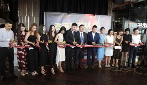 香港宝芝林细胞水新品发布会暨媒体见面会成功