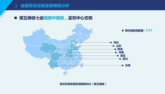 阜阳gdp_你连房子都没有,还想结婚 阜阳近六成单身女表示无房不嫁(3)