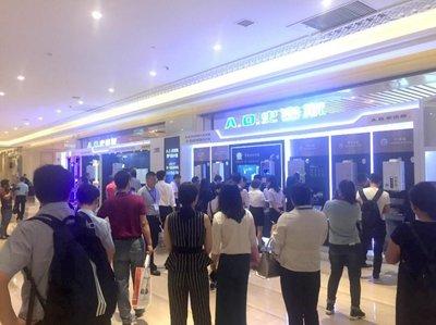 威高血净：5月27日召开董事会会议金年会- 金年会体育 注册即送88元- 金年会官方网站