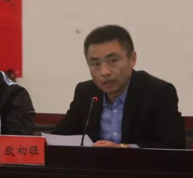 湖南宁远高考2020排名_好工作!2020湖南宁远县事业单位招聘112人公告(2)