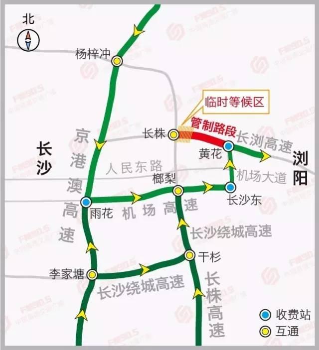 24日长浏高速这一路段双向管制 分流路线全攻略