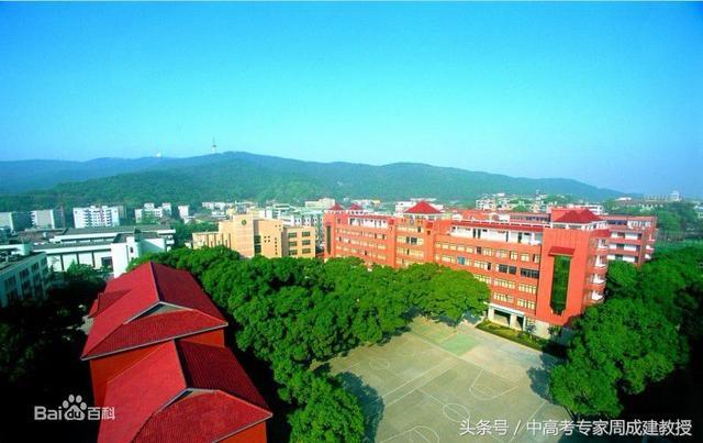 湖南省5所中学入选全国百强中学 全在长沙