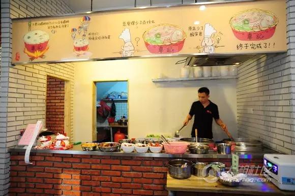 全国小吃汇长沙 这4家小吃店值得一去