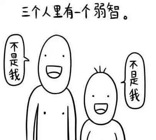 湘生活:12星座自黑湖南旅游福地 处女座又亮了