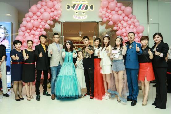 ���Ư�� So Sweet��ͯSalon&SPA ������԰&ldquo;��һ&rdquo;��½�����֣�