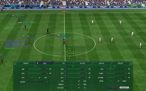 玩家攻略:《FIFA OL3》经理人模式攻略