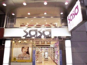 香港莎莎长沙开第二家店 速度创下内地城市之