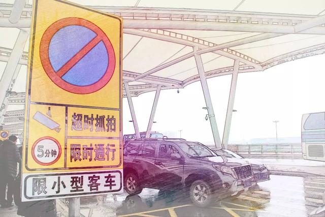 长沙黄花机场T2航站楼出发层正式推行5分钟限