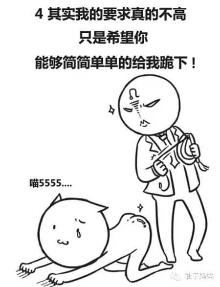 十二星座必去旅行地 满足你的怪癖玩到嗨_大湘