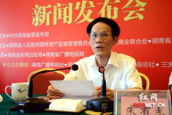 2019经济人物候选人_...8合肥十大新闻人物 候选人 陈三喜 负重前行十九载 鏖战火海真英雄(3)