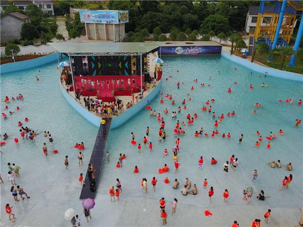 浏阳狂野水世界开园 湘贛边夏季玩水好去处