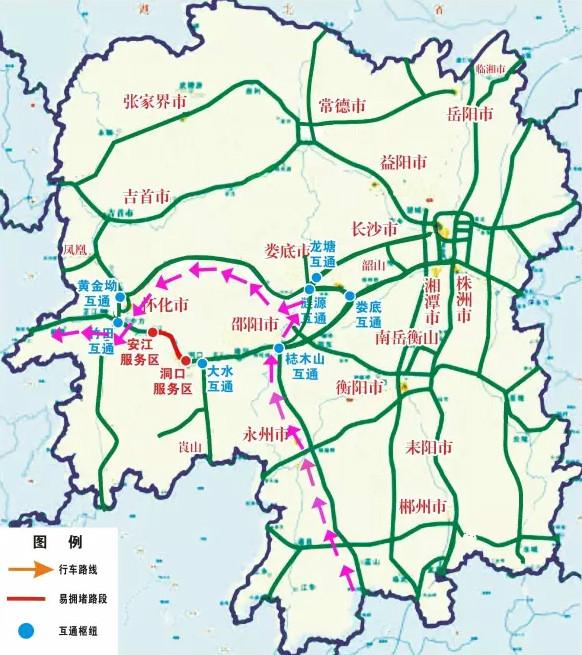 二广高速梽木山互通,车主朋友们继续直行78km即可到达涟源互通转娄怀